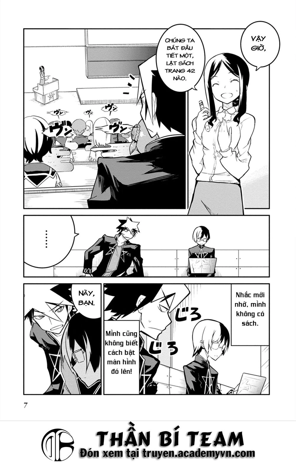 Kaimetsuou To 12 Nin No Hoshi No Miko Chapter 4 - 8