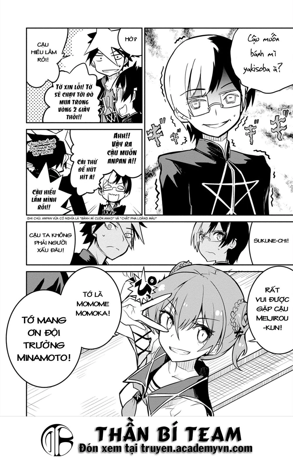 Kaimetsuou To 12 Nin No Hoshi No Miko Chapter 4 - 9