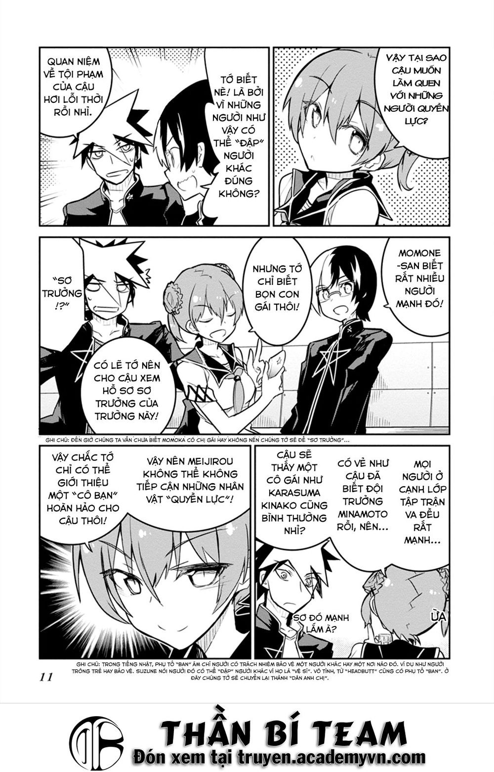 Kaimetsuou To 12 Nin No Hoshi No Miko Chapter 4 - 12