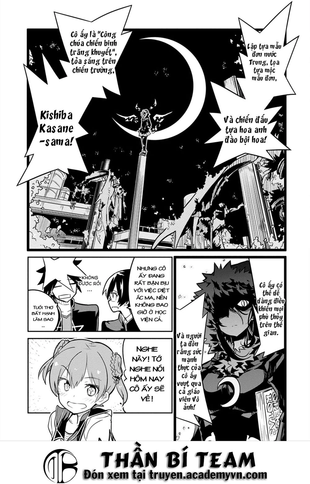 Kaimetsuou To 12 Nin No Hoshi No Miko Chapter 4 - 13