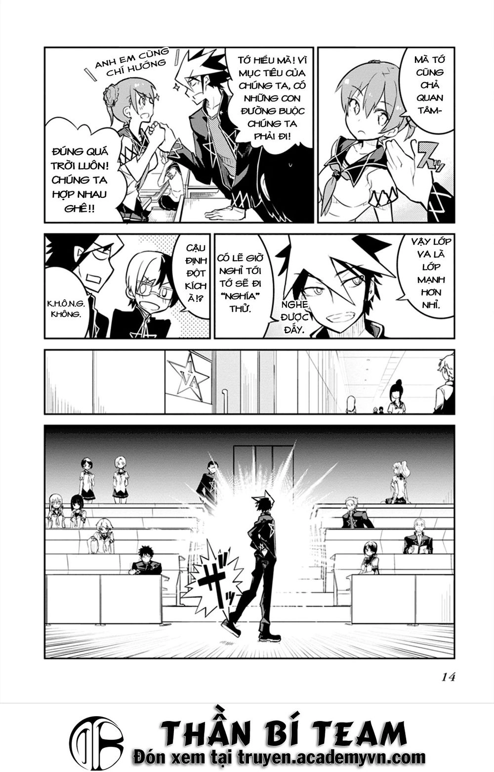 Kaimetsuou To 12 Nin No Hoshi No Miko Chapter 4 - 15