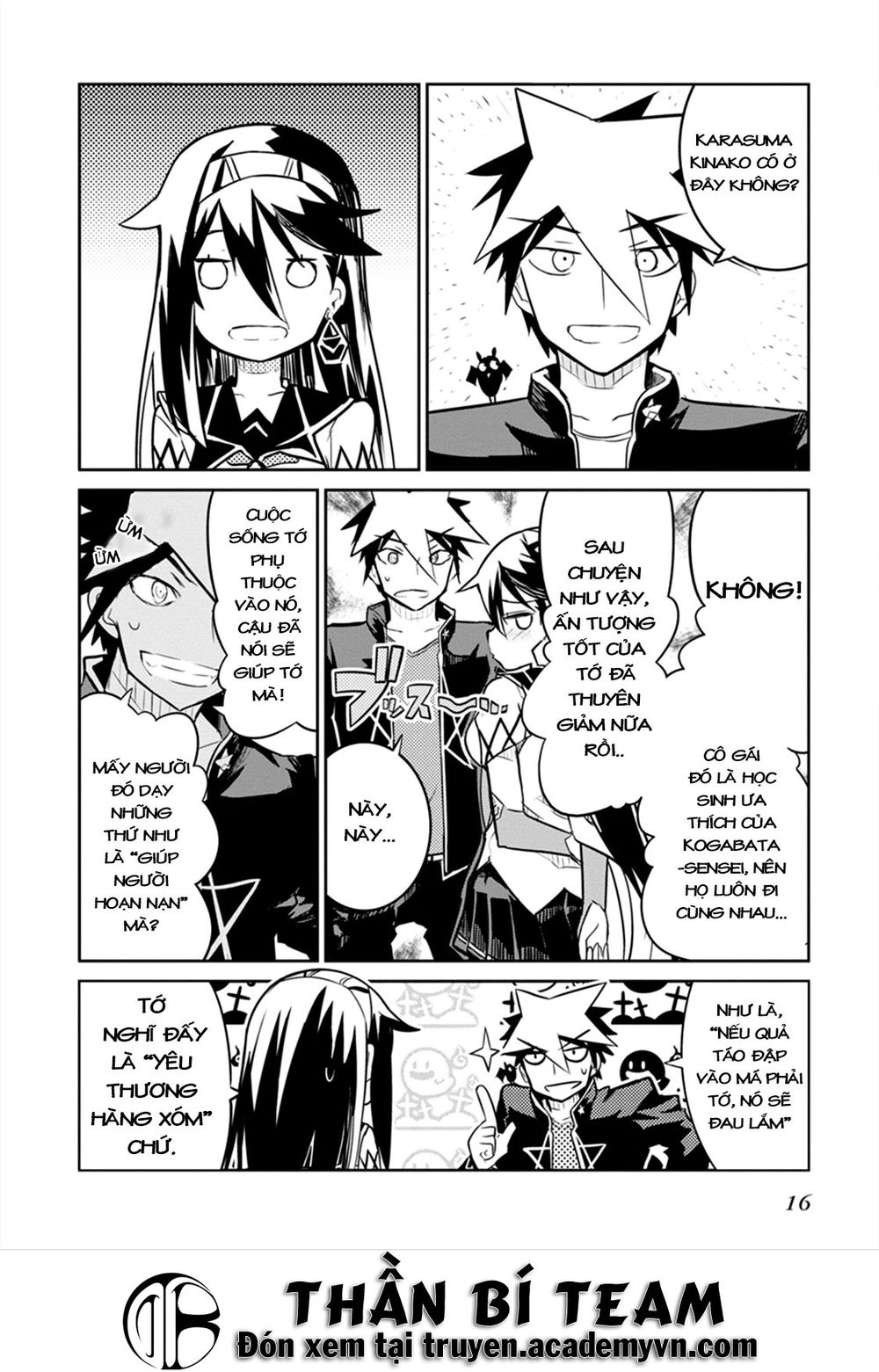 Kaimetsuou To 12 Nin No Hoshi No Miko Chapter 4 - 17