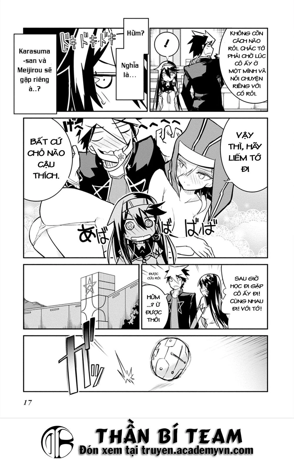 Kaimetsuou To 12 Nin No Hoshi No Miko Chapter 4 - 18