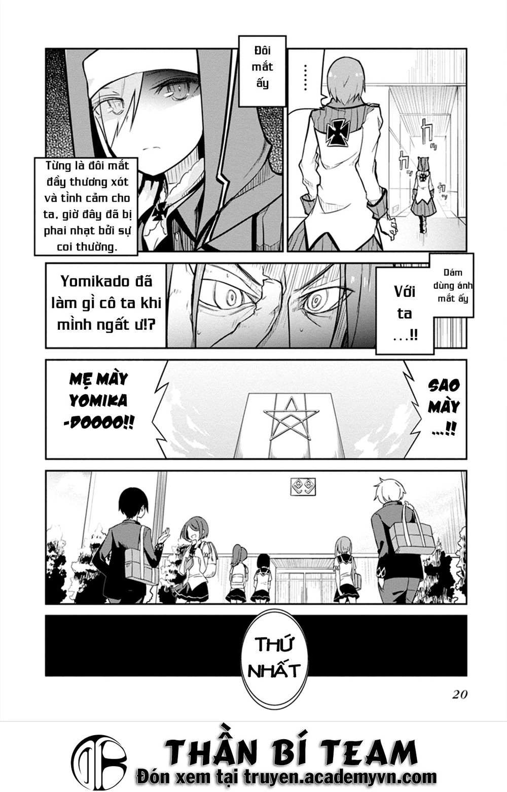 Kaimetsuou To 12 Nin No Hoshi No Miko Chapter 4 - 21