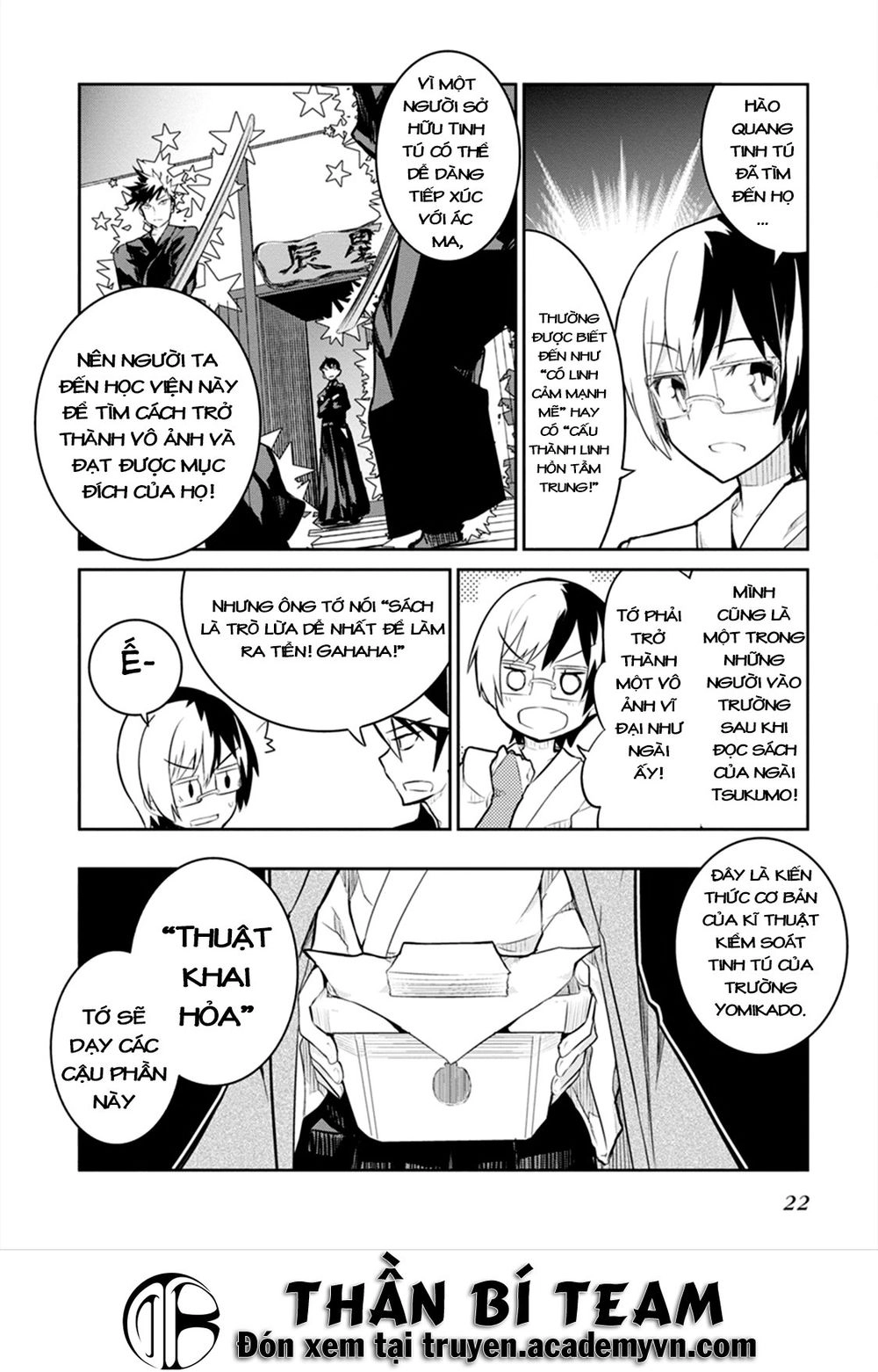 Kaimetsuou To 12 Nin No Hoshi No Miko Chapter 4 - 23