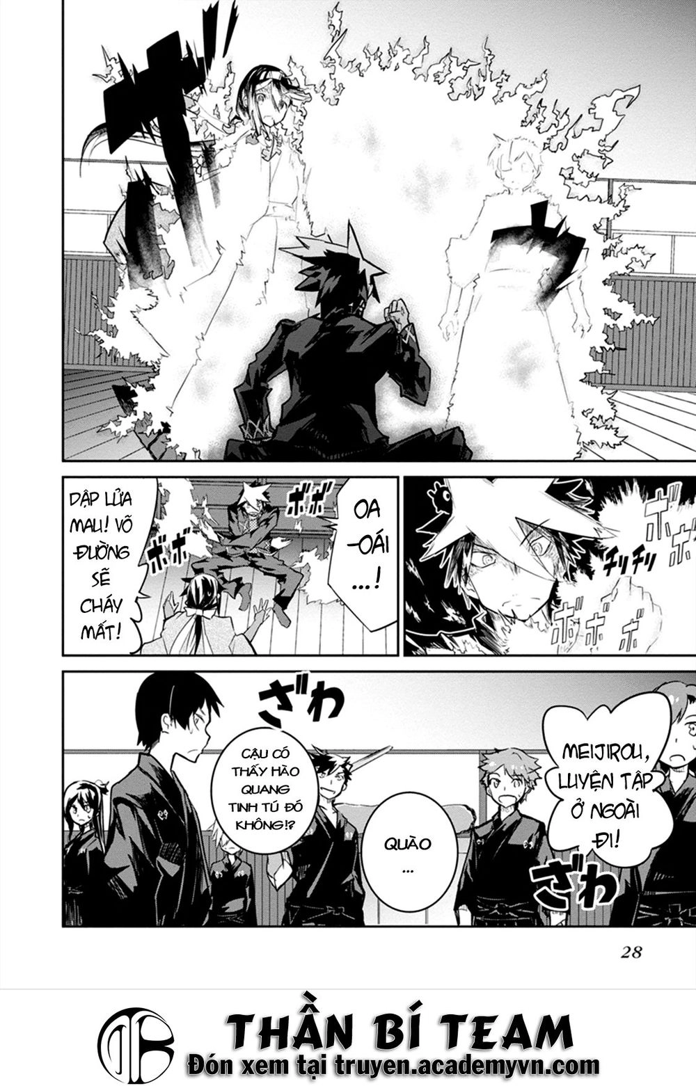 Kaimetsuou To 12 Nin No Hoshi No Miko Chapter 4 - 29