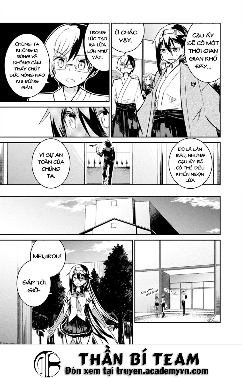 Kaimetsuou To 12 Nin No Hoshi No Miko Chapter 4 - 30