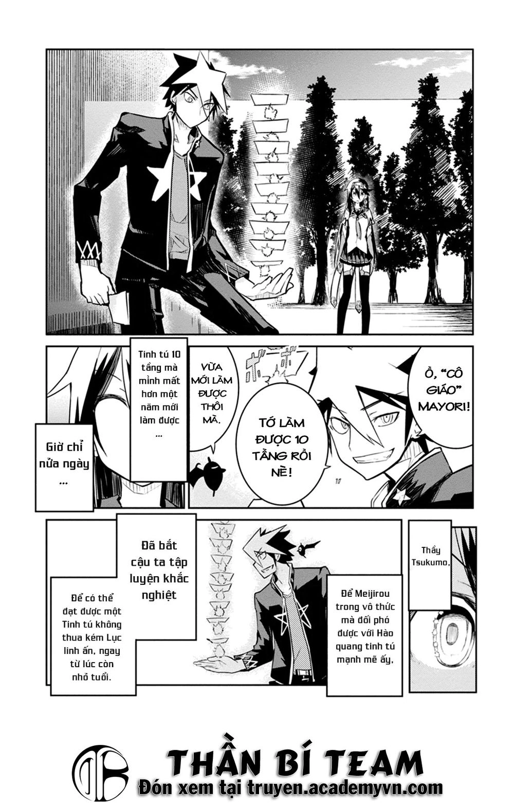 Kaimetsuou To 12 Nin No Hoshi No Miko Chapter 4 - 31