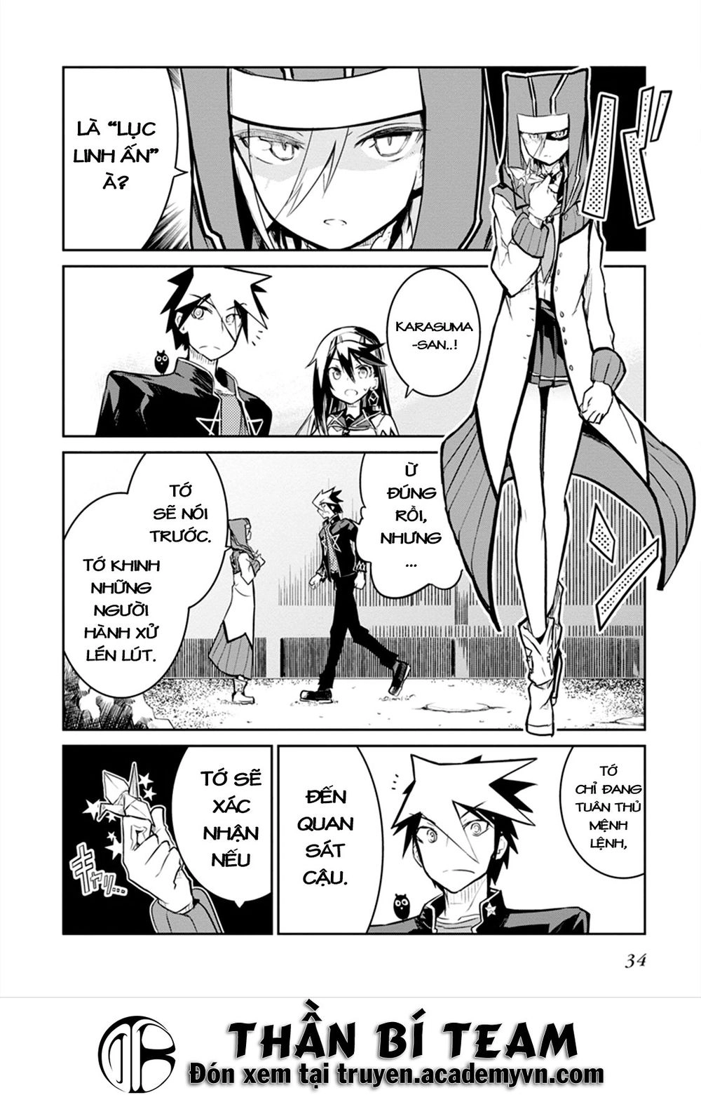 Kaimetsuou To 12 Nin No Hoshi No Miko Chapter 4 - 35