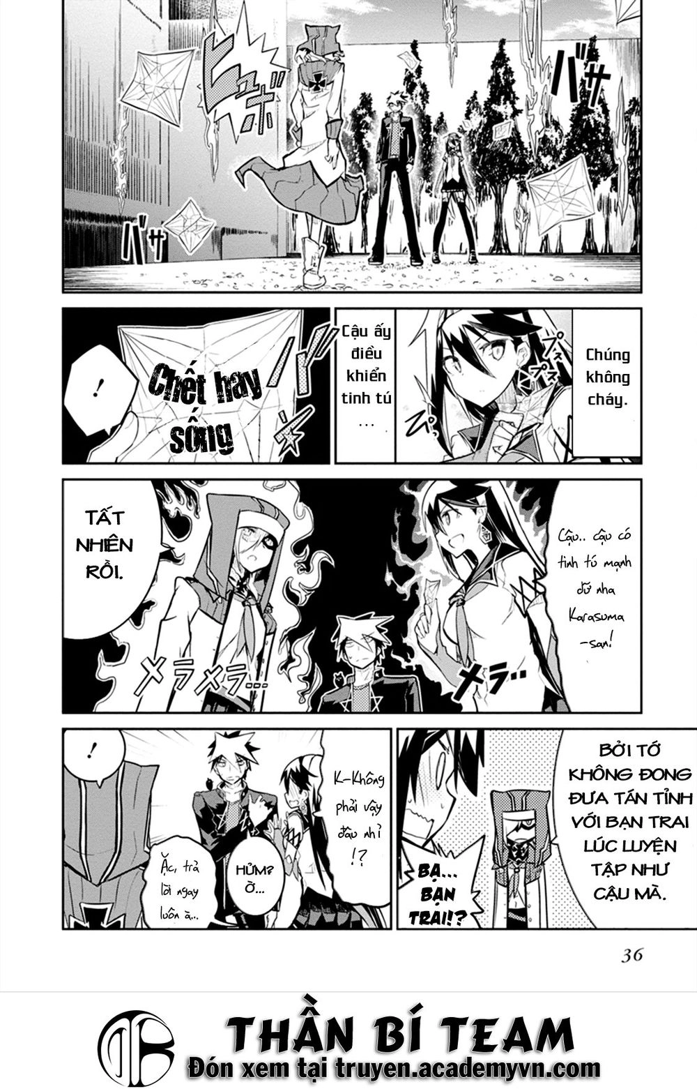 Kaimetsuou To 12 Nin No Hoshi No Miko Chapter 4 - 37