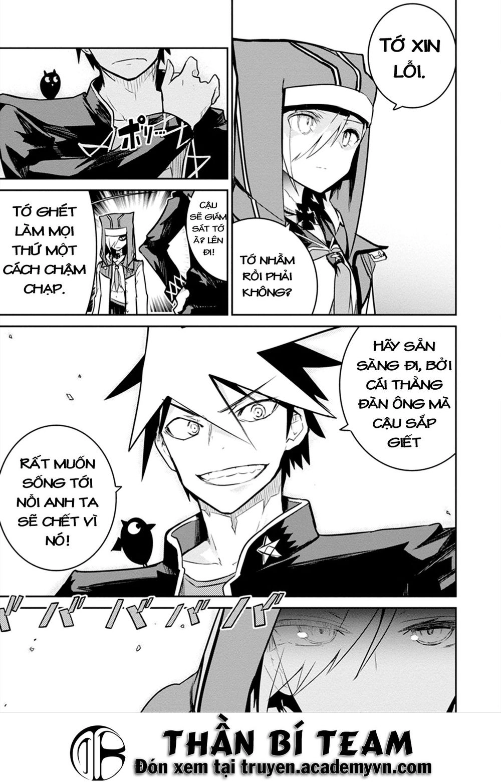 Kaimetsuou To 12 Nin No Hoshi No Miko Chapter 4 - 38