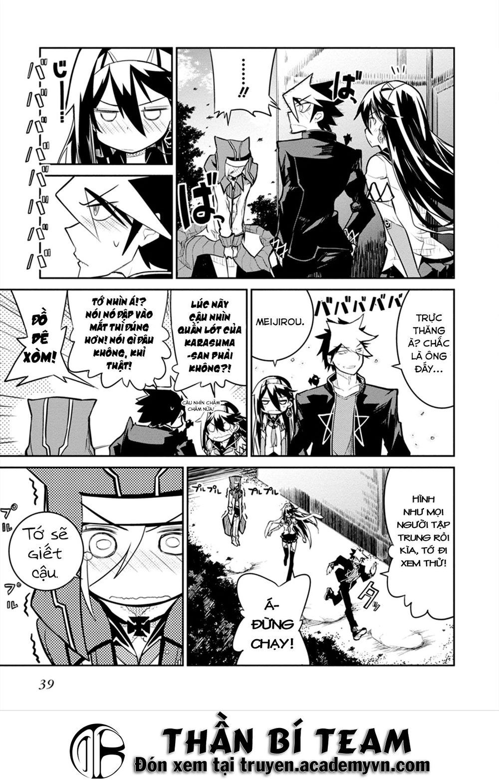 Kaimetsuou To 12 Nin No Hoshi No Miko Chapter 4 - 40