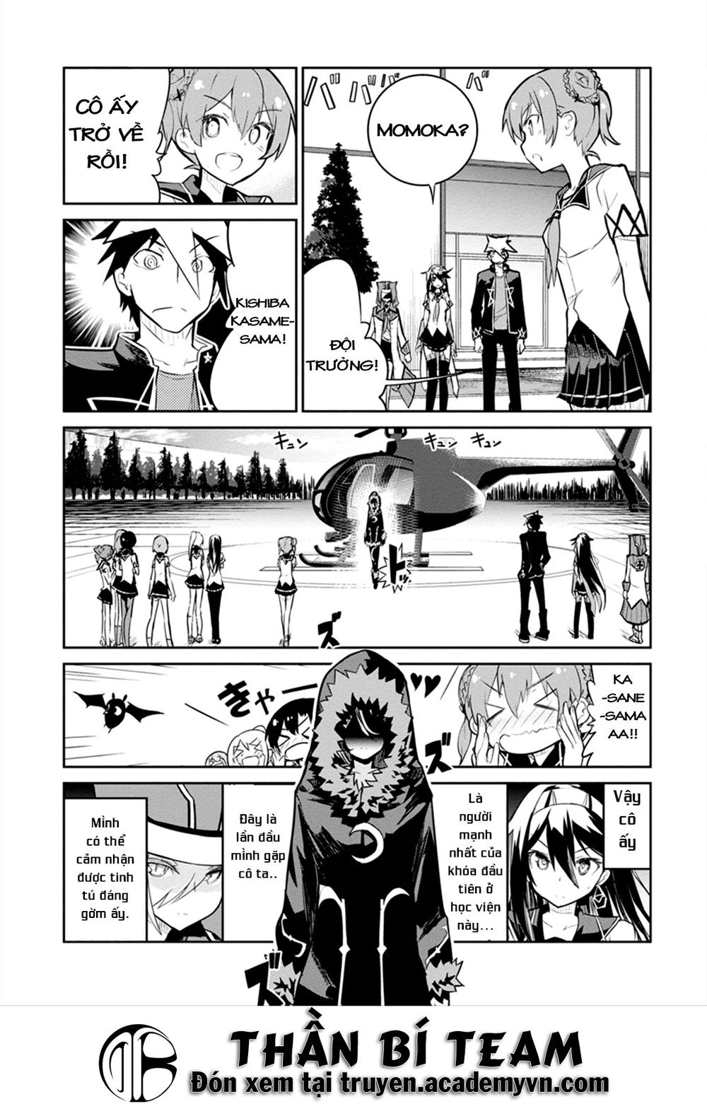 Kaimetsuou To 12 Nin No Hoshi No Miko Chapter 4 - 41