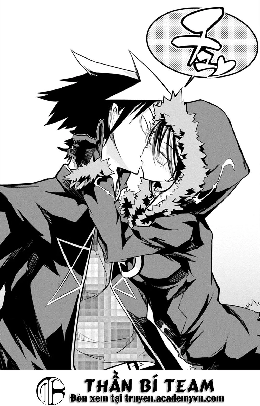 Kaimetsuou To 12 Nin No Hoshi No Miko Chapter 4 - 43