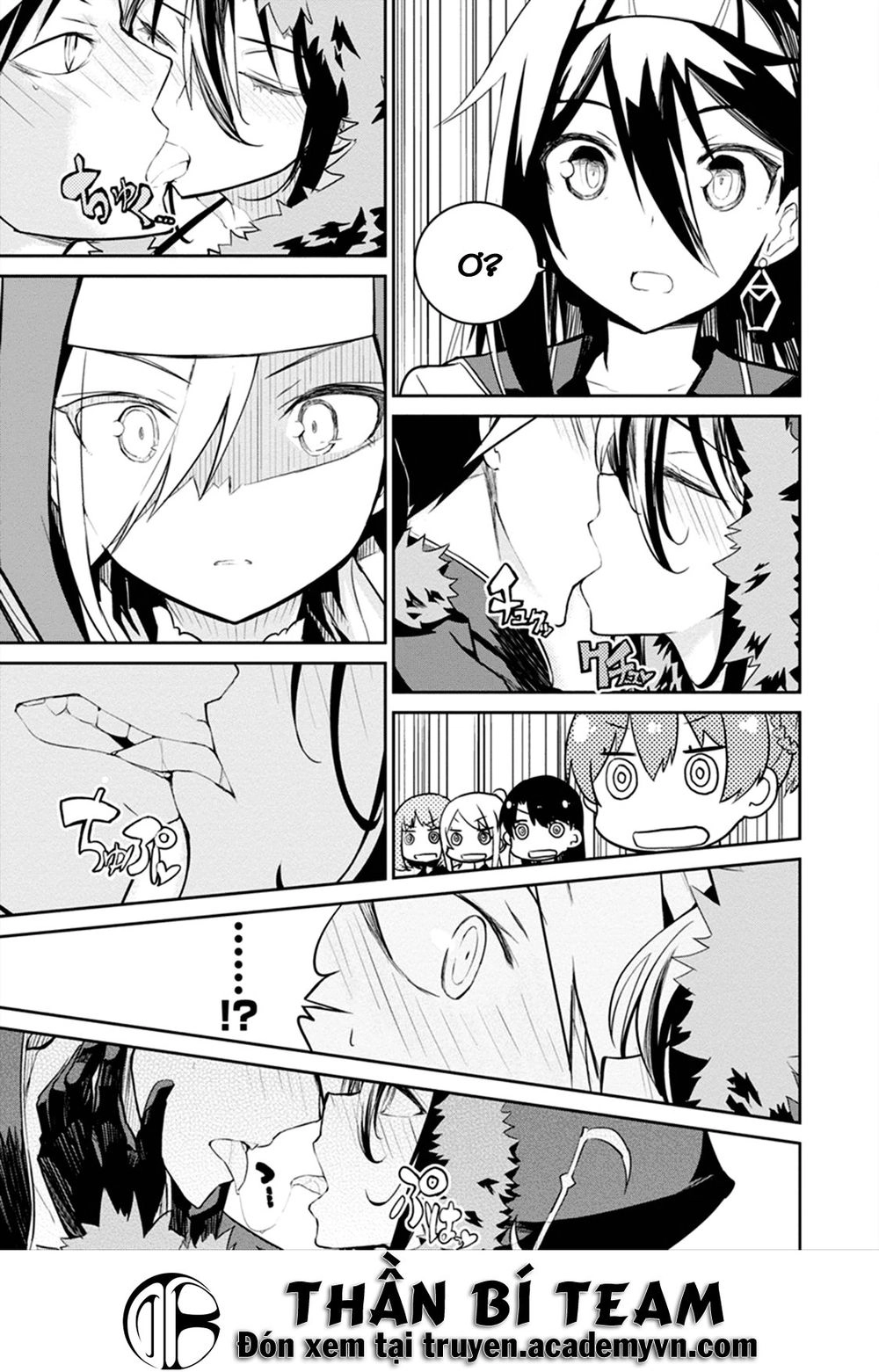 Kaimetsuou To 12 Nin No Hoshi No Miko Chapter 4 - 44