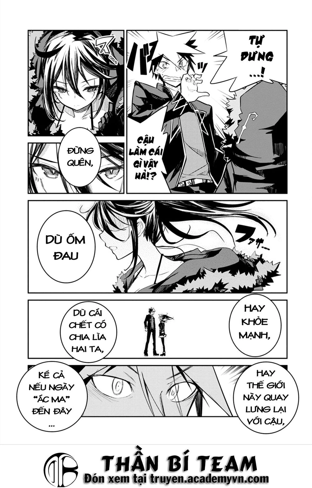 Kaimetsuou To 12 Nin No Hoshi No Miko Chapter 4 - 45