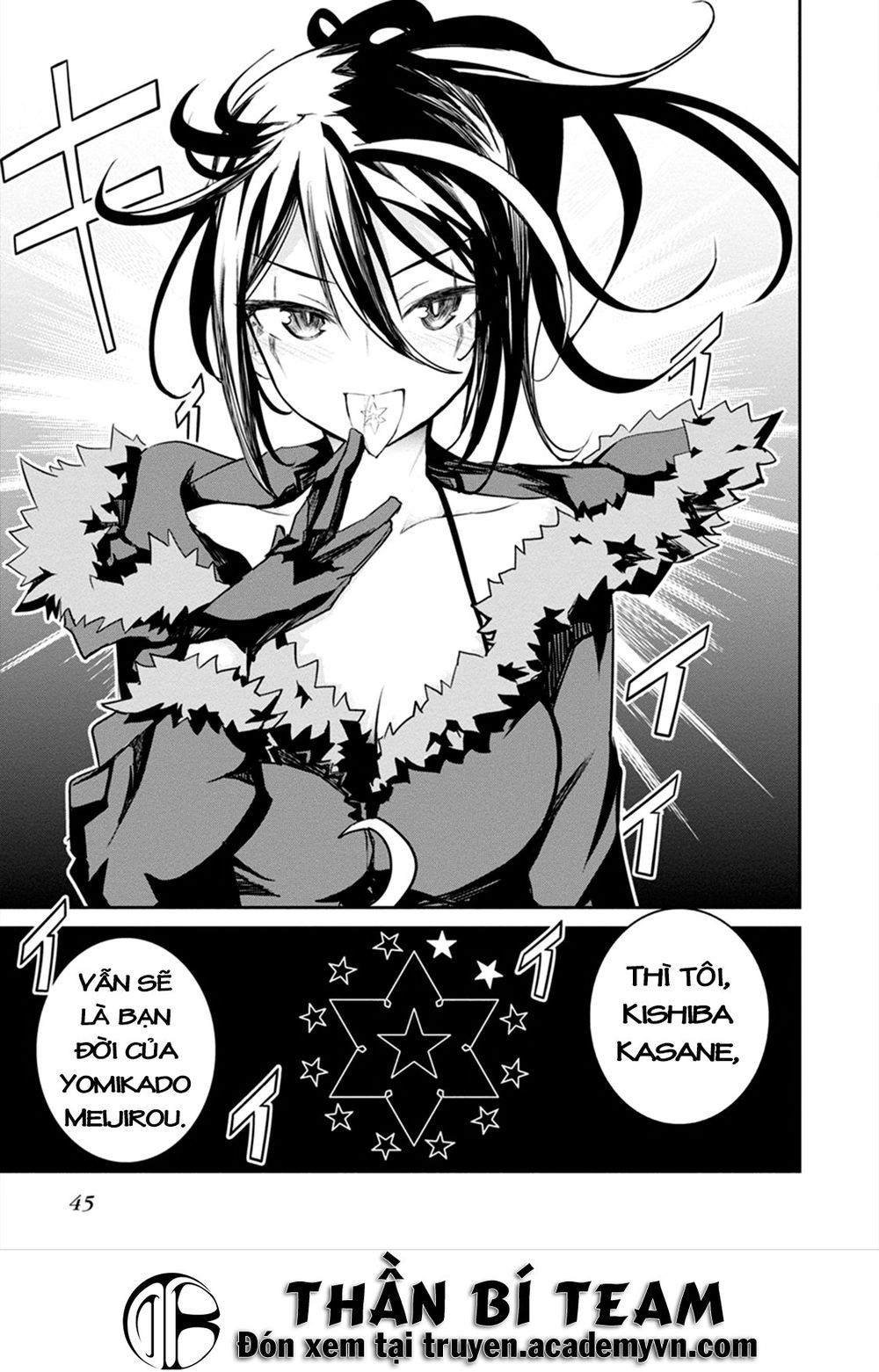 Kaimetsuou To 12 Nin No Hoshi No Miko Chapter 4 - 46