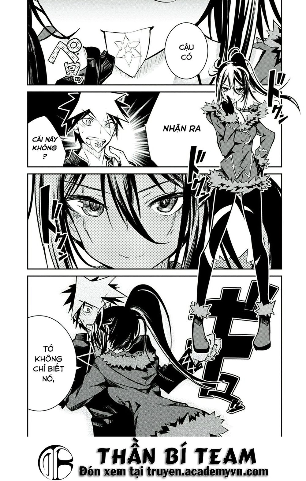 Kaimetsuou To 12 Nin No Hoshi No Miko Chapter 5 - 4