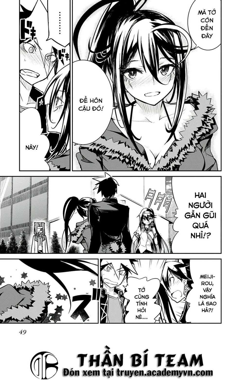 Kaimetsuou To 12 Nin No Hoshi No Miko Chapter 5 - 5