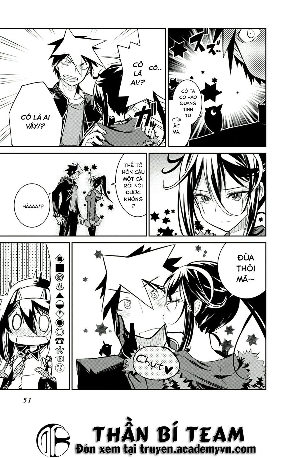 Kaimetsuou To 12 Nin No Hoshi No Miko Chapter 5 - 7