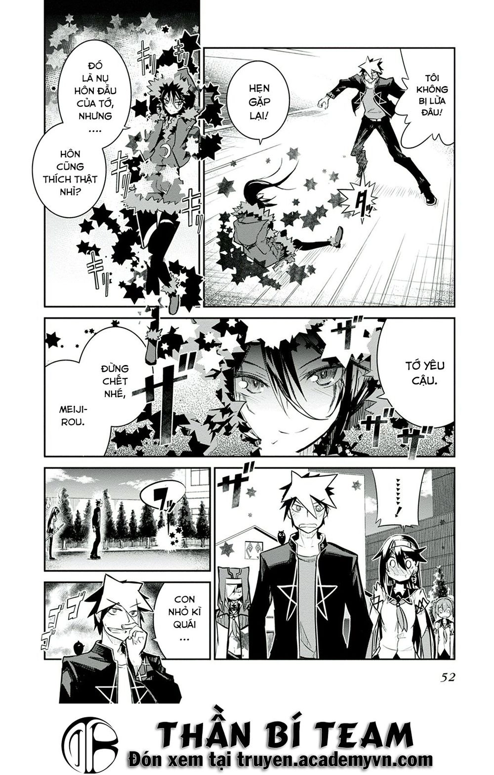 Kaimetsuou To 12 Nin No Hoshi No Miko Chapter 5 - 8