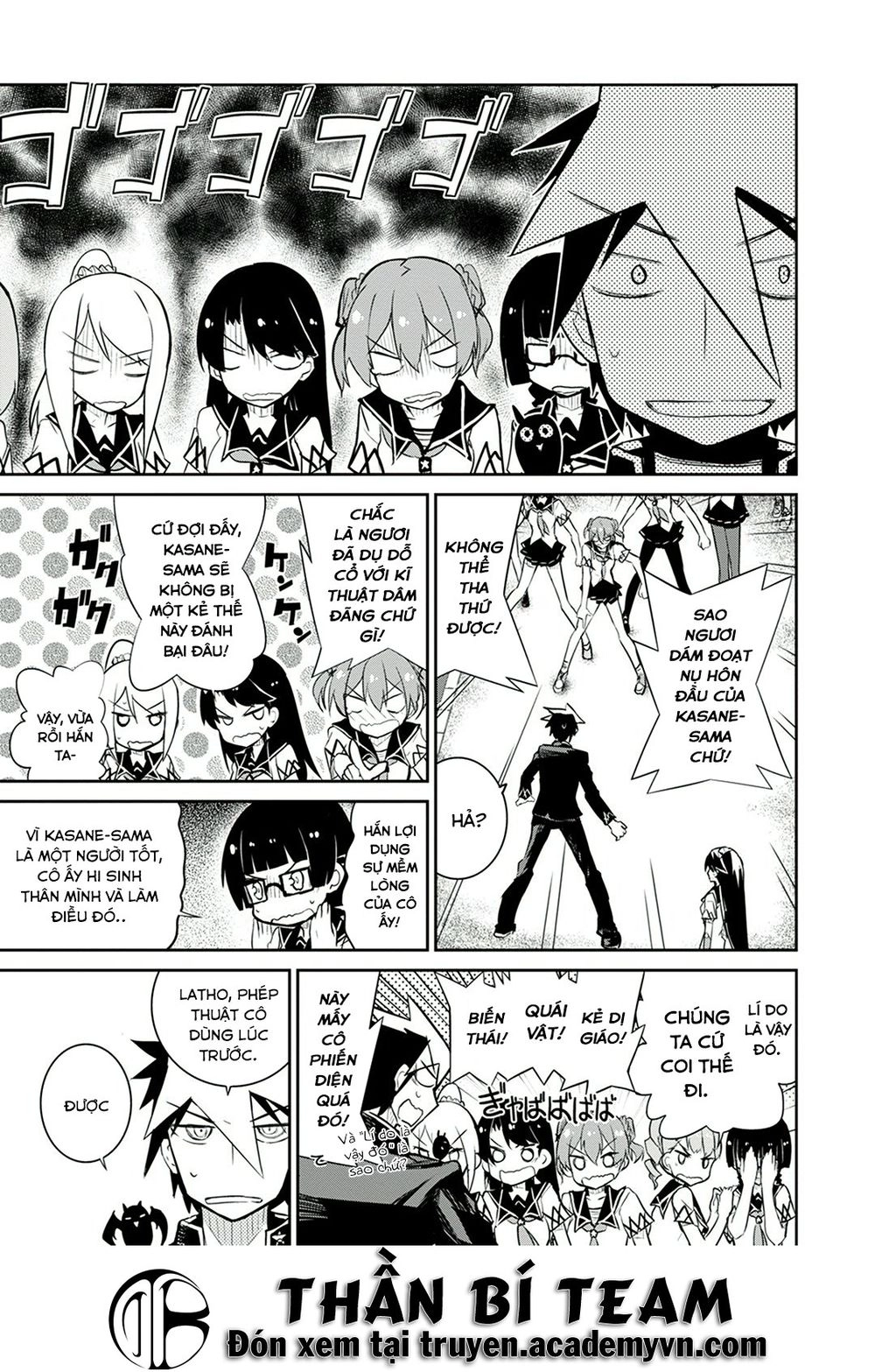 Kaimetsuou To 12 Nin No Hoshi No Miko Chapter 5 - 9