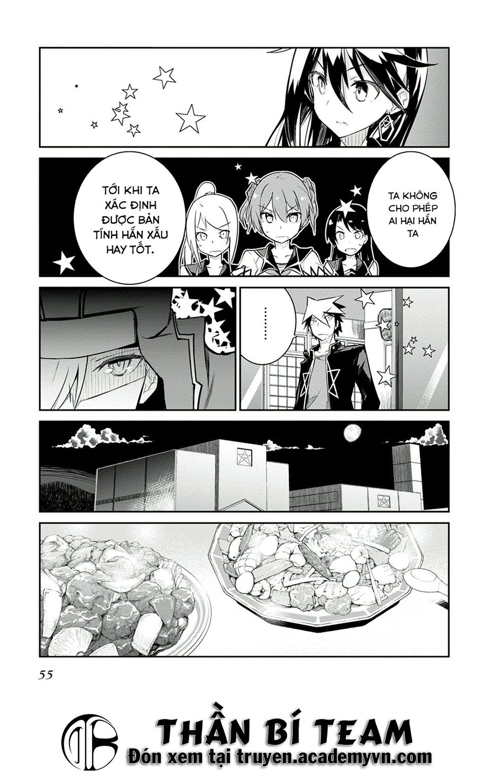 Kaimetsuou To 12 Nin No Hoshi No Miko Chapter 5 - 11