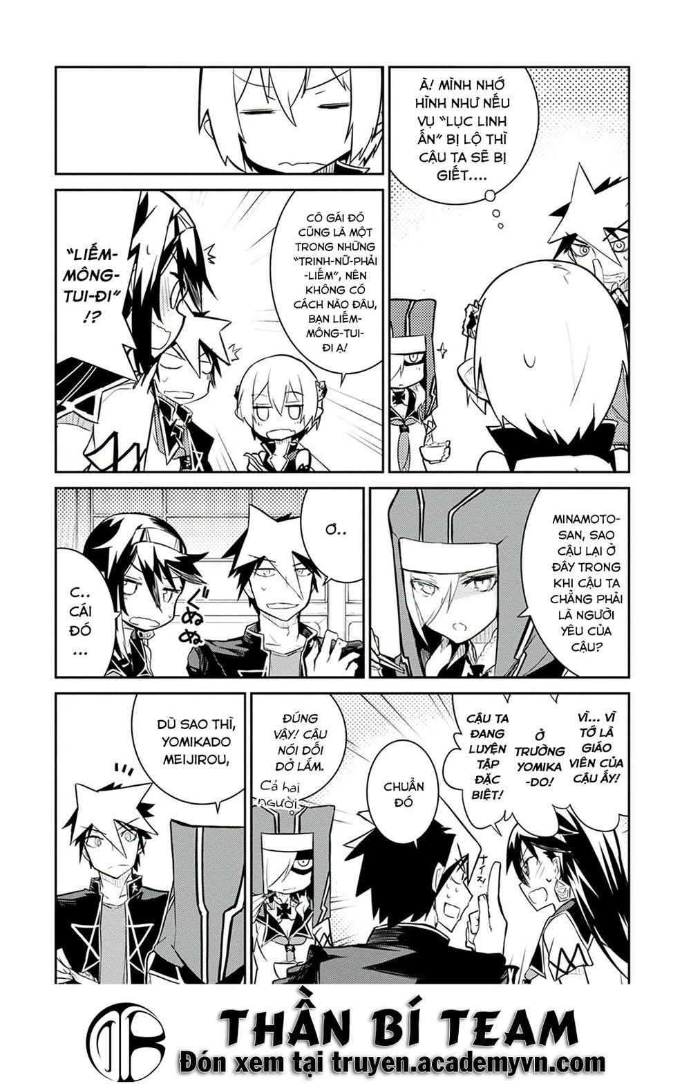 Kaimetsuou To 12 Nin No Hoshi No Miko Chapter 5 - 13