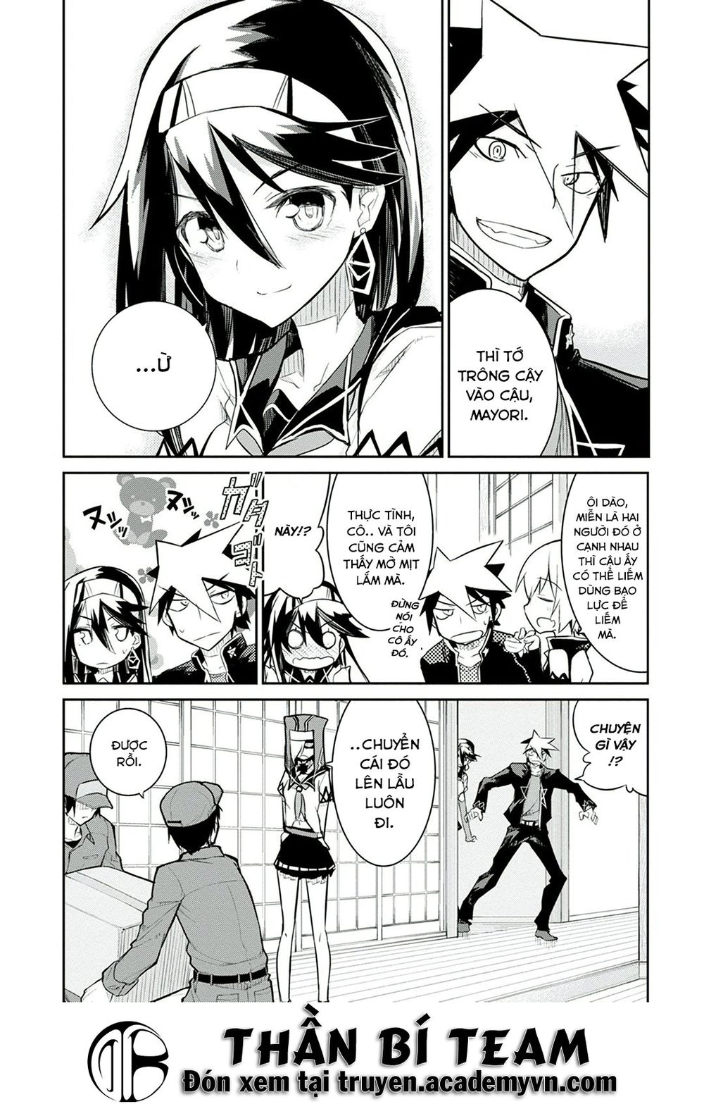 Kaimetsuou To 12 Nin No Hoshi No Miko Chapter 5 - 18