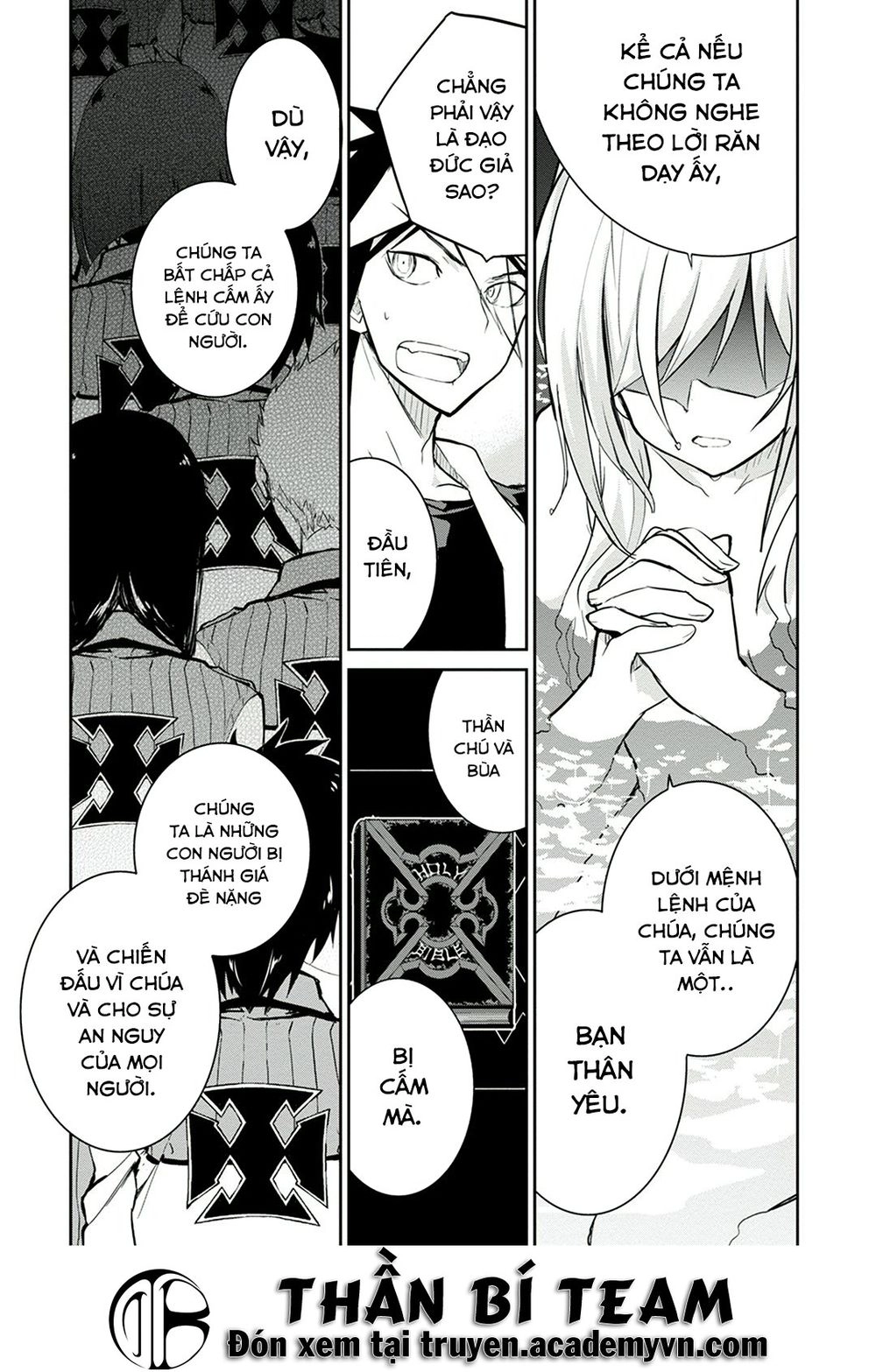 Kaimetsuou To 12 Nin No Hoshi No Miko Chapter 5 - 25