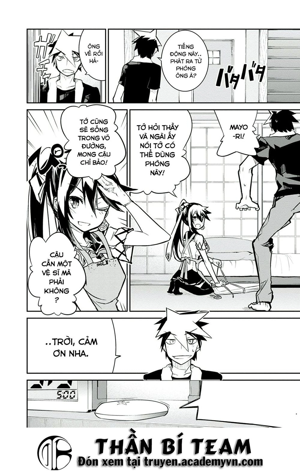 Kaimetsuou To 12 Nin No Hoshi No Miko Chapter 5 - 28