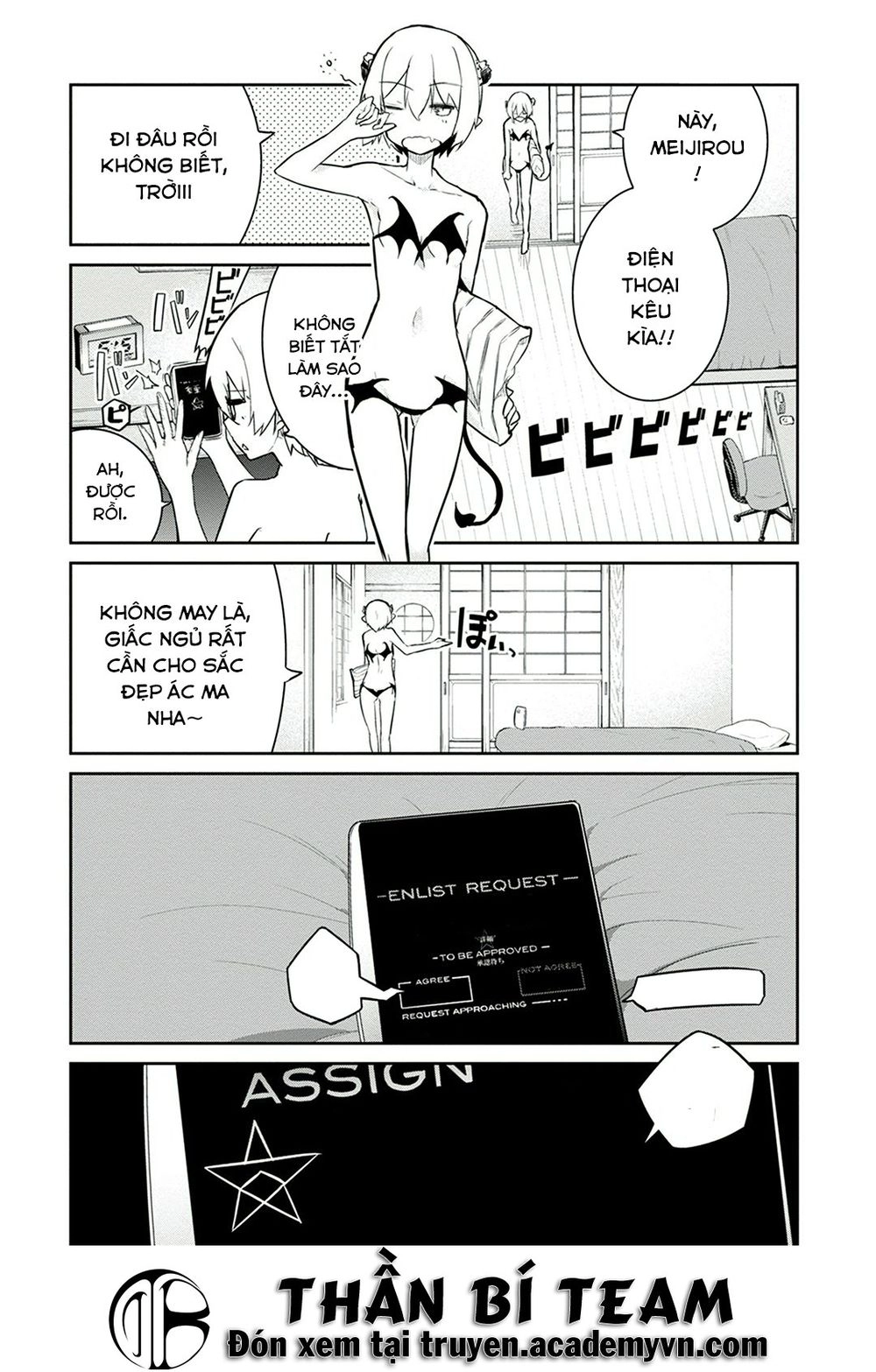 Kaimetsuou To 12 Nin No Hoshi No Miko Chapter 5 - 29