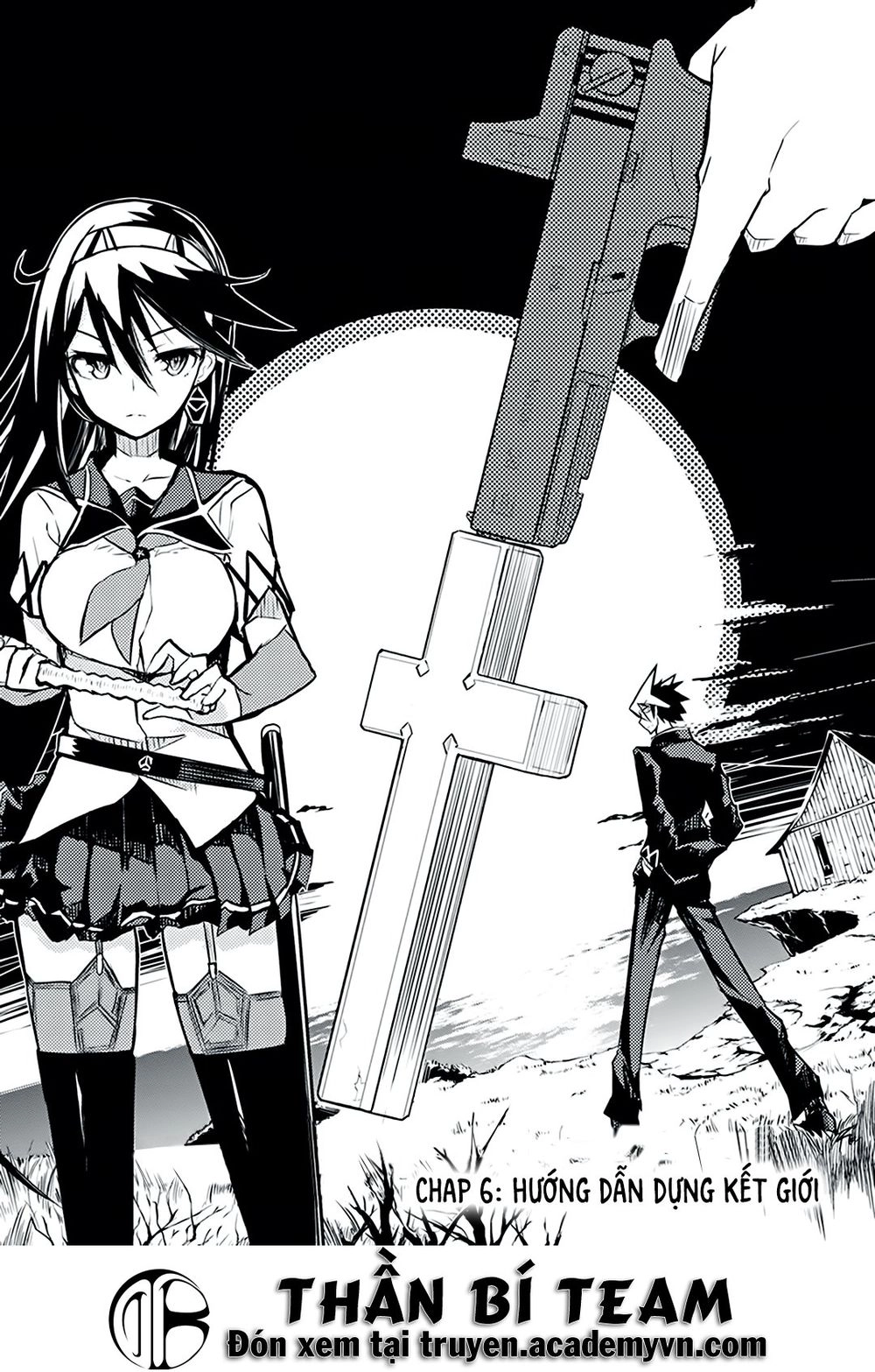 Kaimetsuou To 12 Nin No Hoshi No Miko Chapter 6 - 3