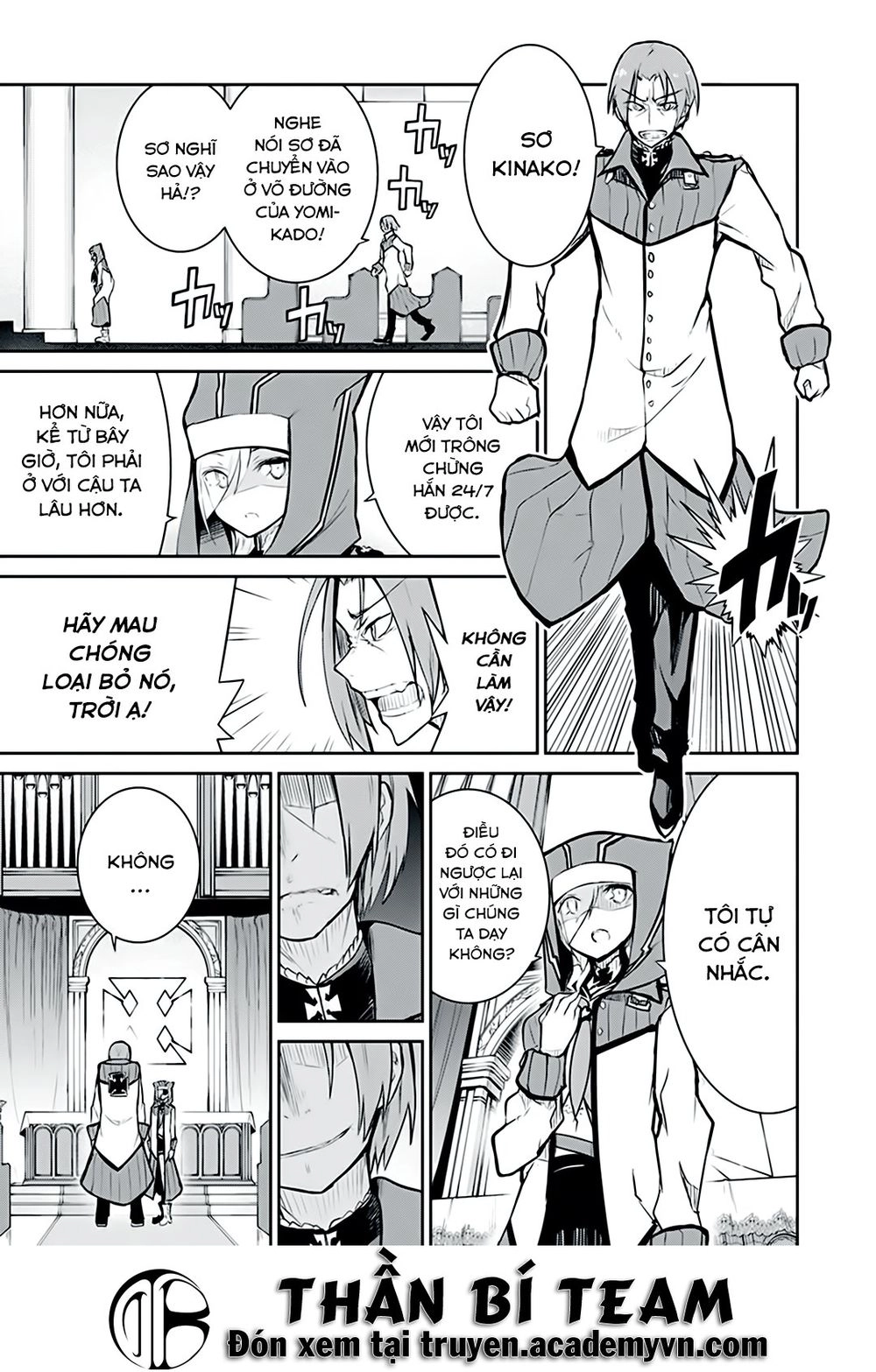 Kaimetsuou To 12 Nin No Hoshi No Miko Chapter 6 - 5