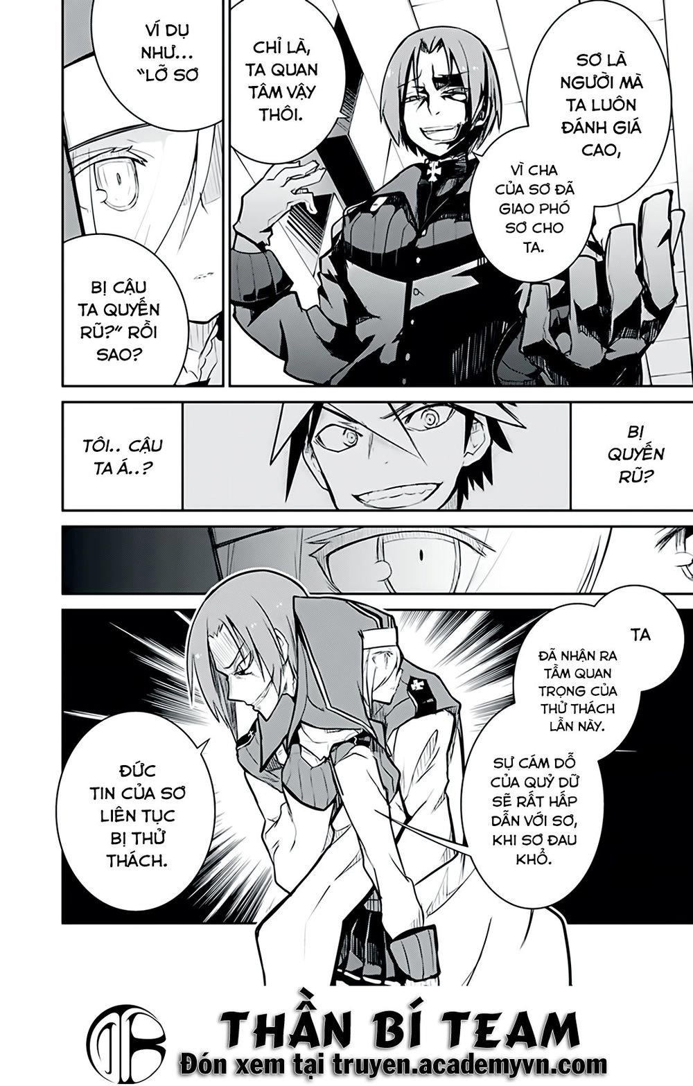 Kaimetsuou To 12 Nin No Hoshi No Miko Chapter 6 - 6