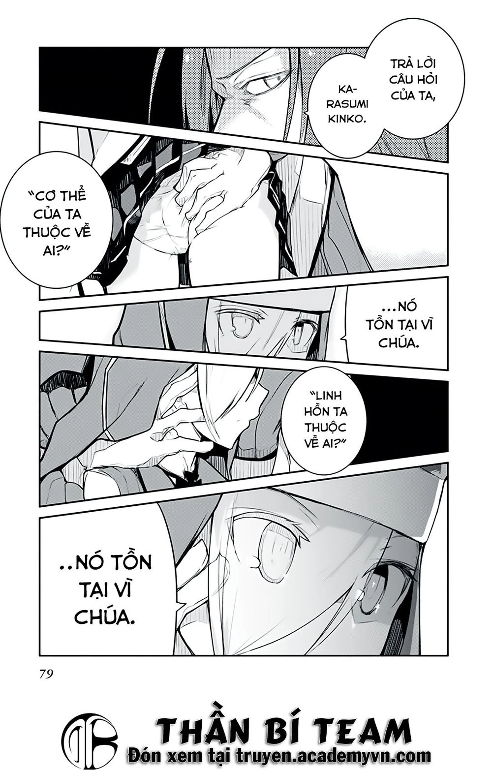 Kaimetsuou To 12 Nin No Hoshi No Miko Chapter 6 - 7