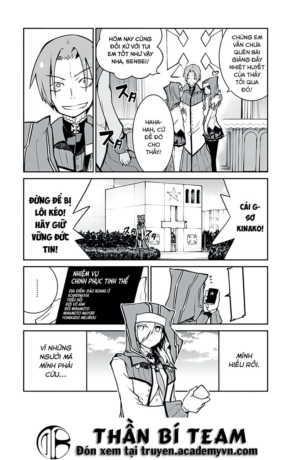 Kaimetsuou To 12 Nin No Hoshi No Miko Chapter 6 - 9