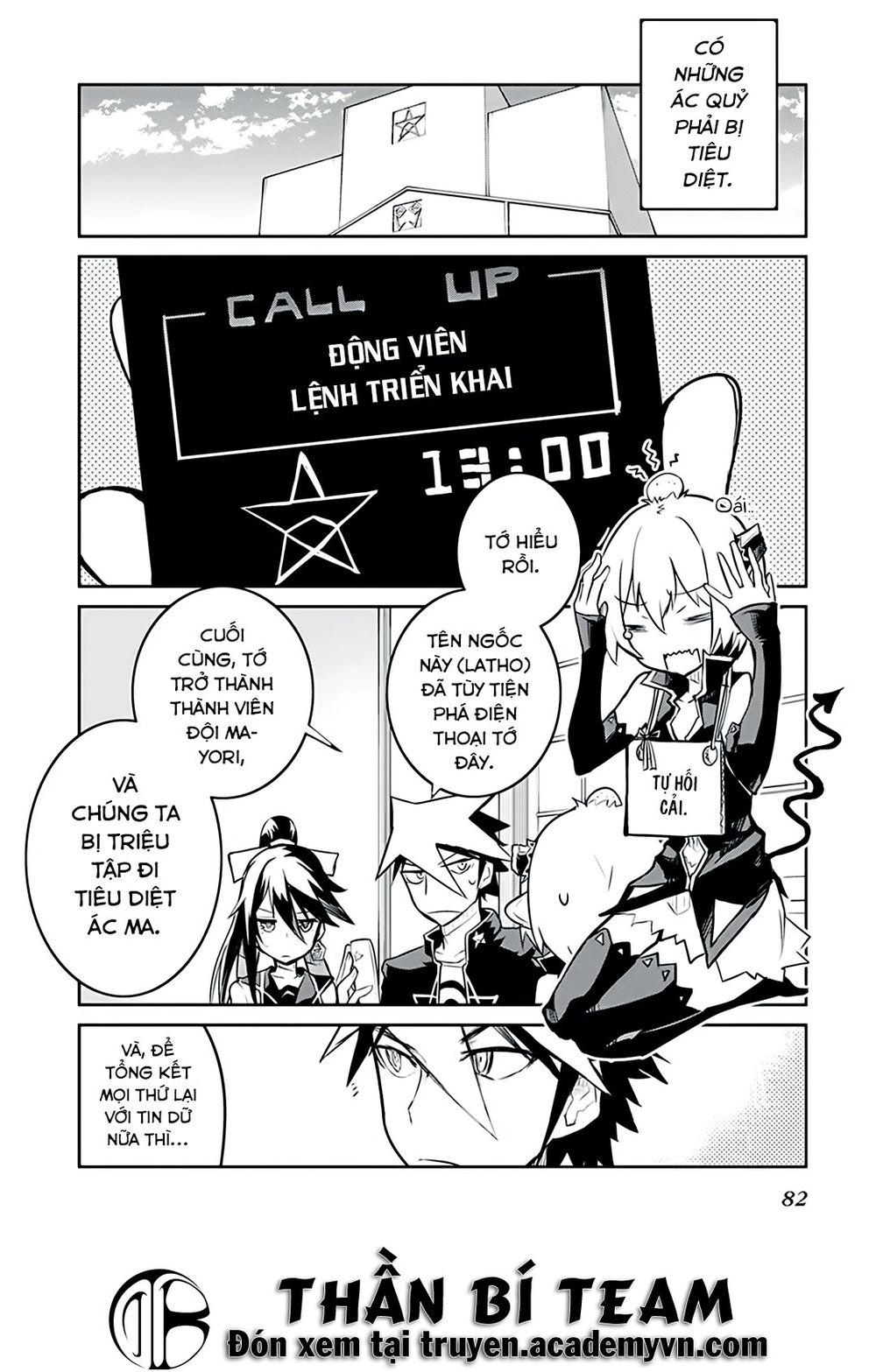 Kaimetsuou To 12 Nin No Hoshi No Miko Chapter 6 - 10