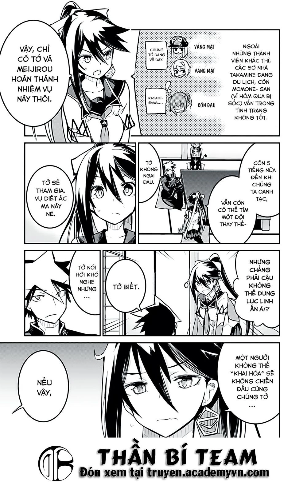 Kaimetsuou To 12 Nin No Hoshi No Miko Chapter 6 - 11