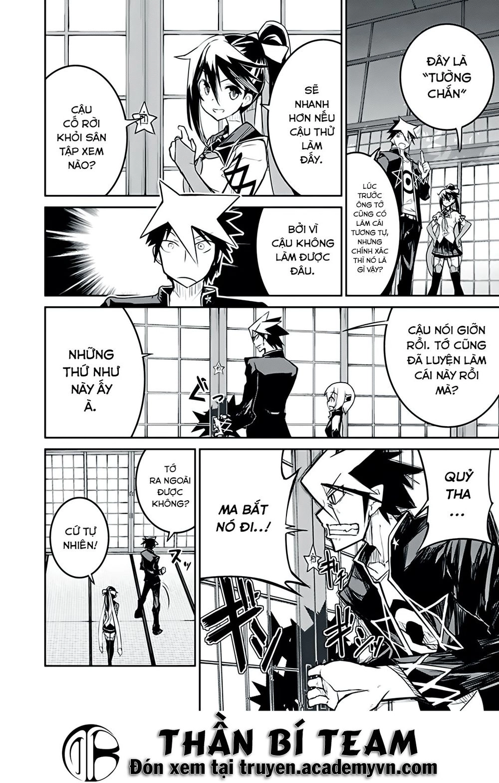 Kaimetsuou To 12 Nin No Hoshi No Miko Chapter 6 - 14