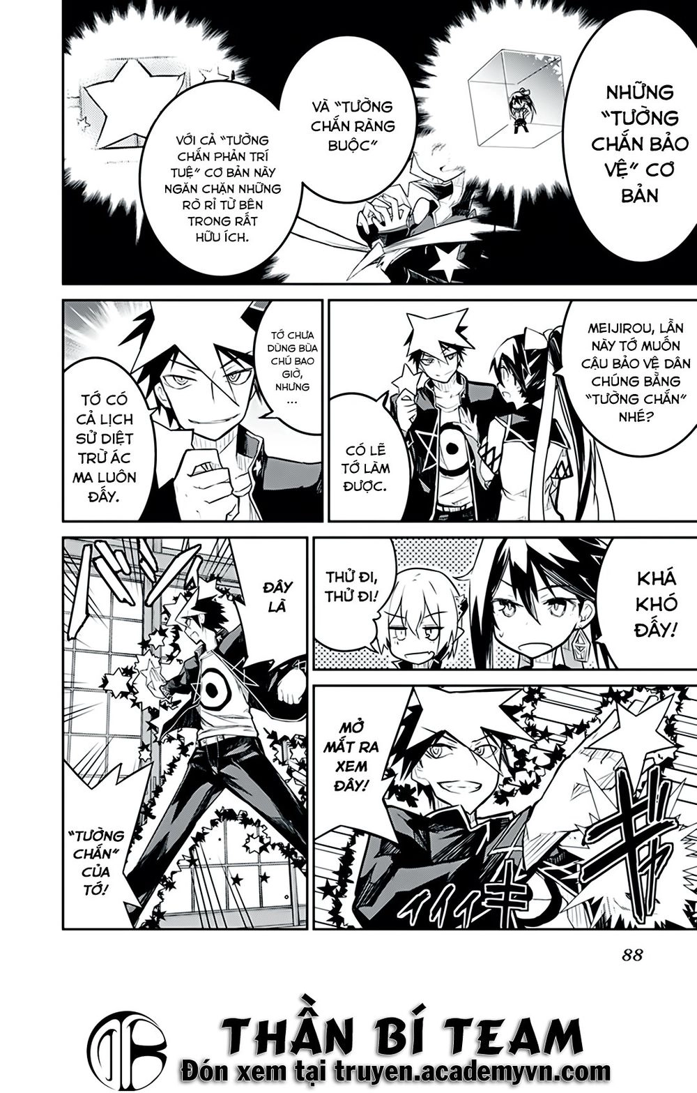 Kaimetsuou To 12 Nin No Hoshi No Miko Chapter 6 - 16