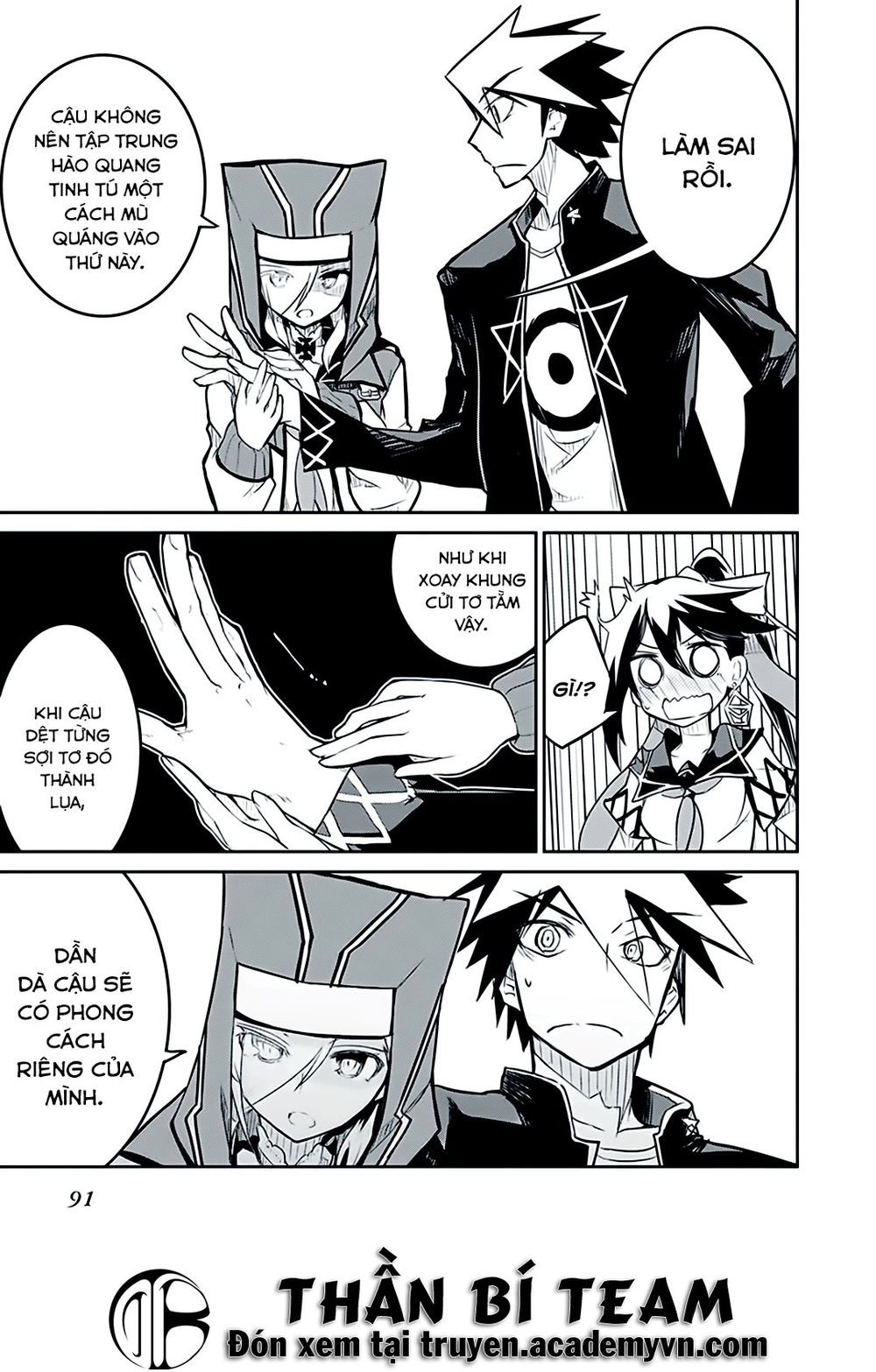 Kaimetsuou To 12 Nin No Hoshi No Miko Chapter 6 - 19