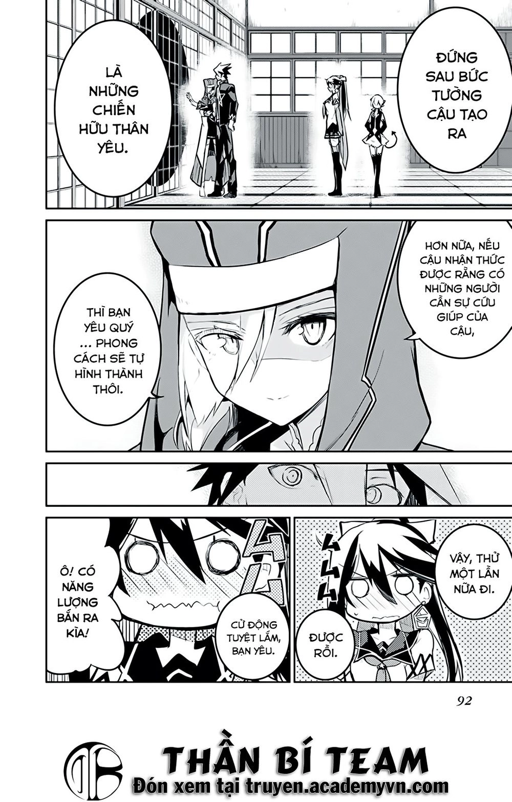 Kaimetsuou To 12 Nin No Hoshi No Miko Chapter 6 - 20