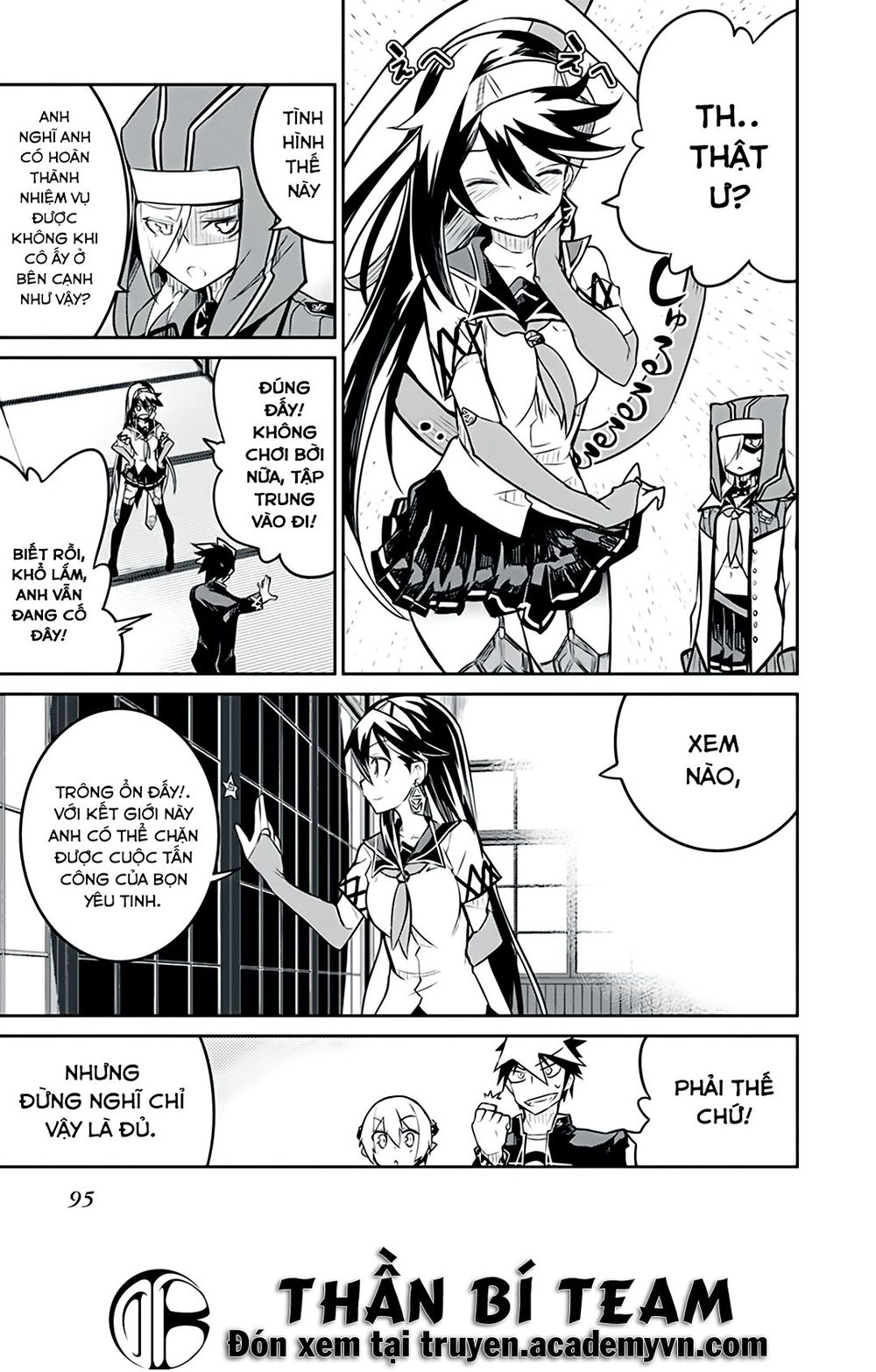 Kaimetsuou To 12 Nin No Hoshi No Miko Chapter 6.5 - 5