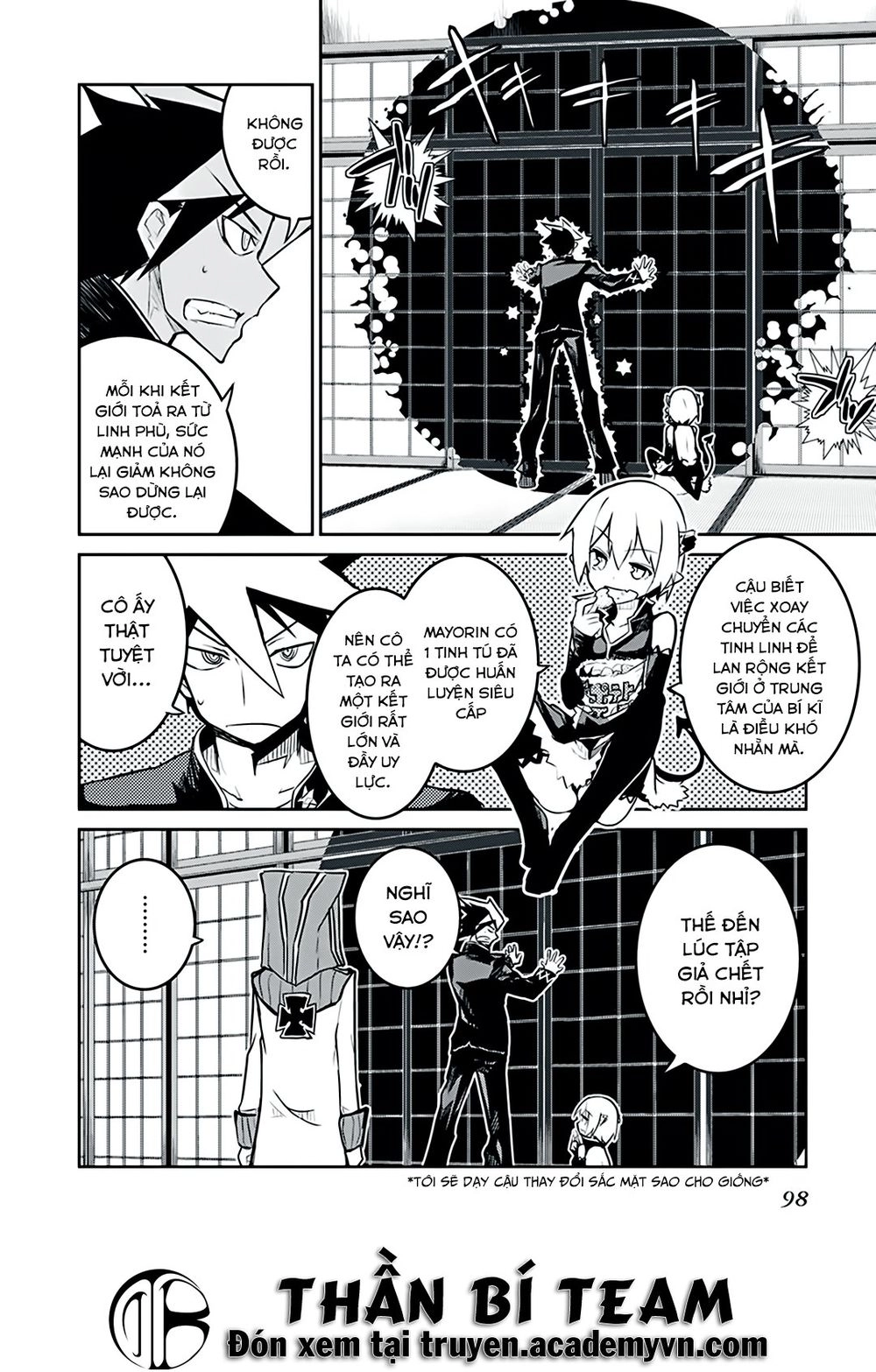 Kaimetsuou To 12 Nin No Hoshi No Miko Chapter 6.5 - 8