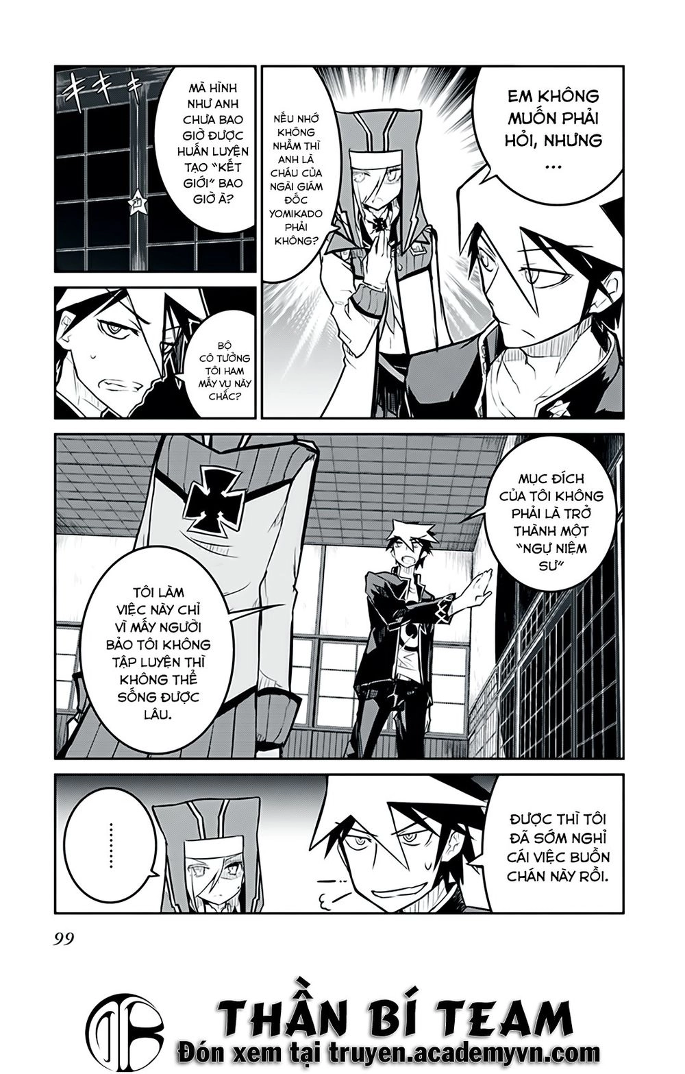 Kaimetsuou To 12 Nin No Hoshi No Miko Chapter 6.5 - 9