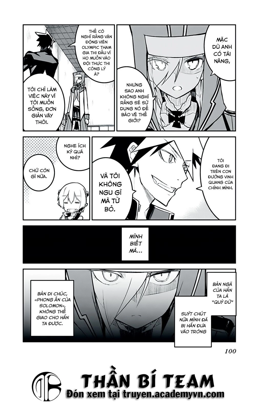 Kaimetsuou To 12 Nin No Hoshi No Miko Chapter 6.5 - 10