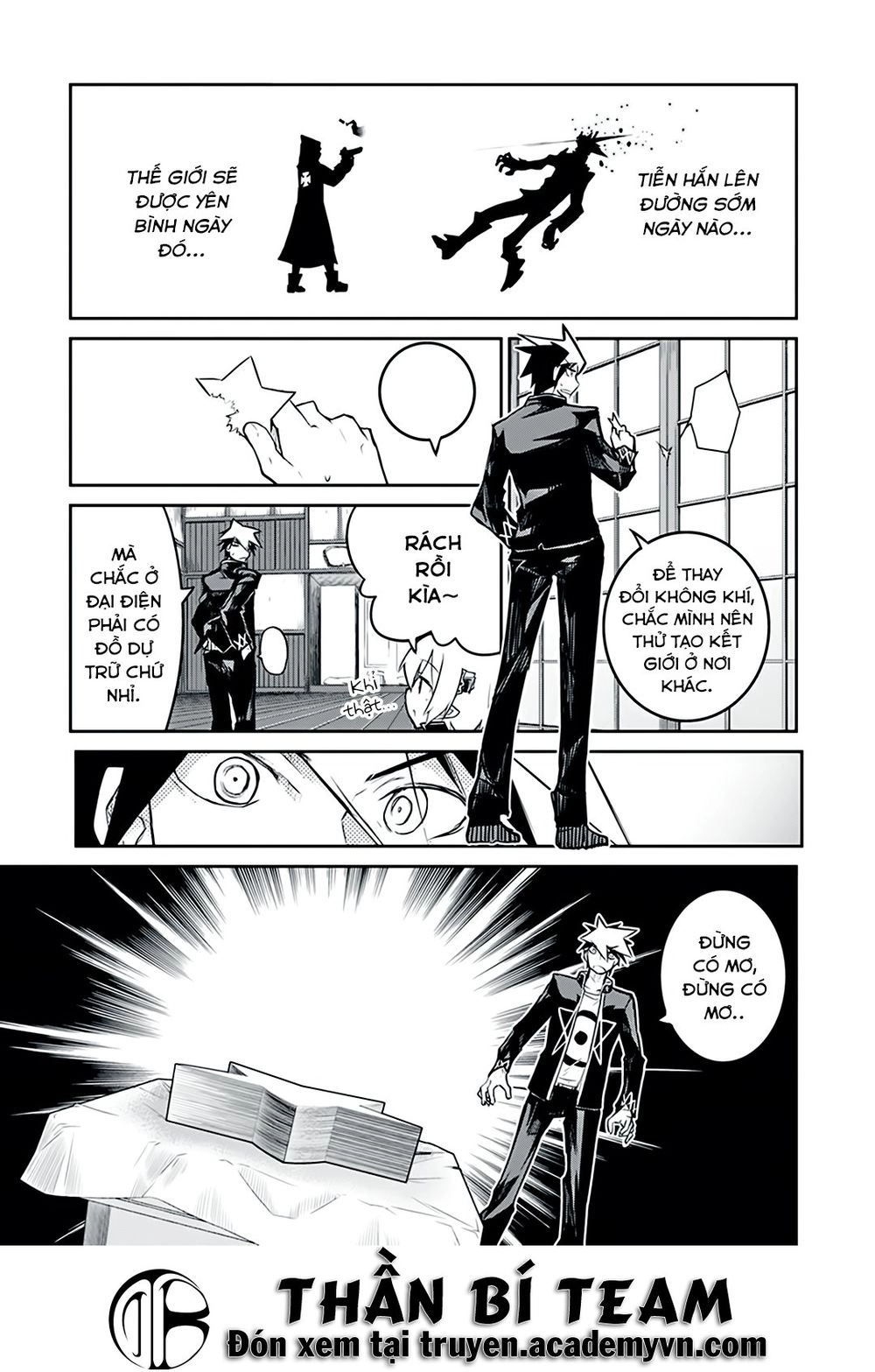 Kaimetsuou To 12 Nin No Hoshi No Miko Chapter 6.5 - 11