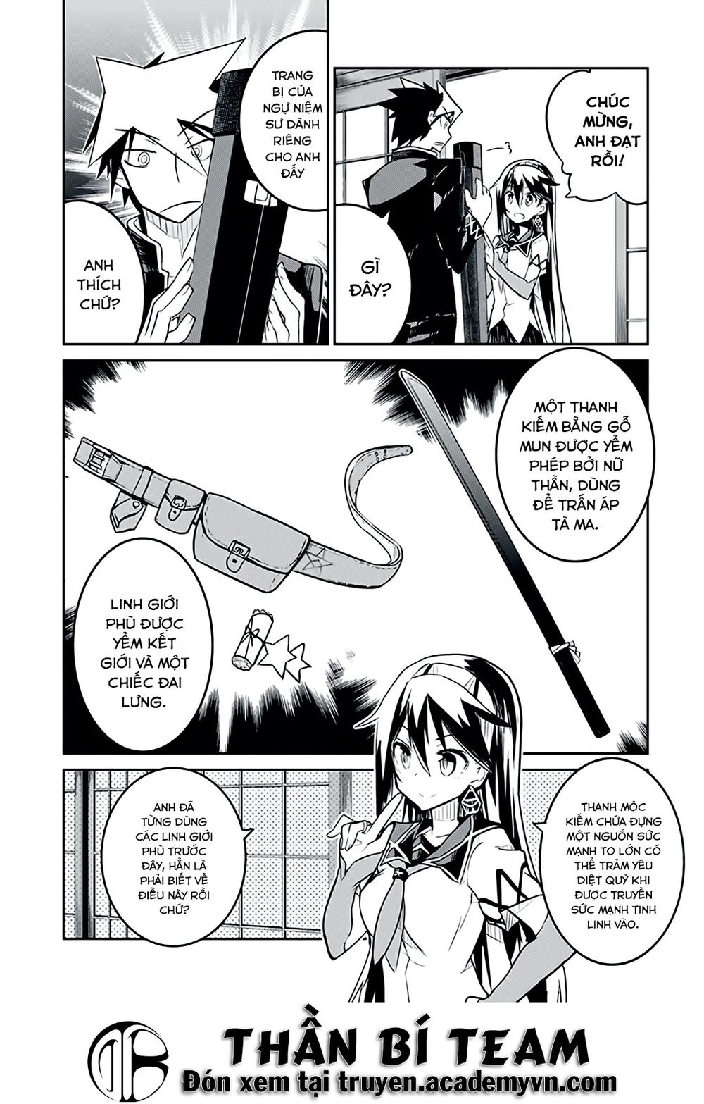 Kaimetsuou To 12 Nin No Hoshi No Miko Chapter 6.5 - 14