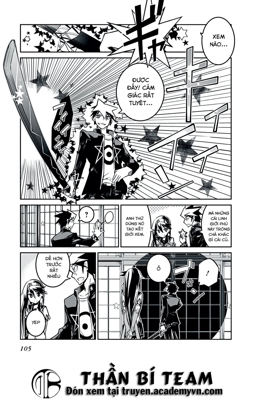 Kaimetsuou To 12 Nin No Hoshi No Miko Chapter 6.5 - 15